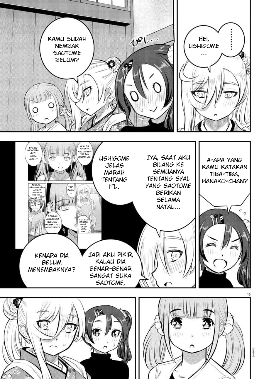Yankee JK Kuzuhana-chan